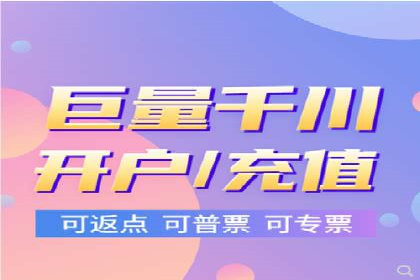 百度推广费用策略在竞争激烈市场的应用案例
